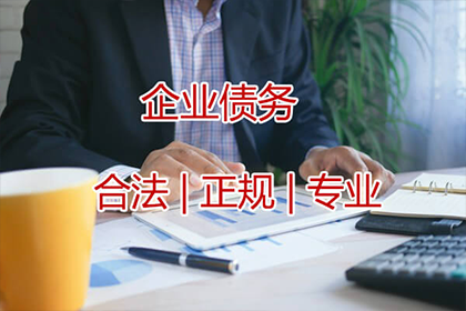 欠款诉讼后还款期限是多久？